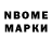 Первитин винт Roksolana Kambur