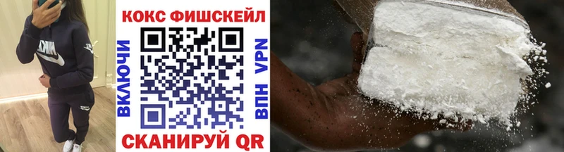 hydra как зайти  наркошоп  Стерлитамак  COCAIN Колумбийский 