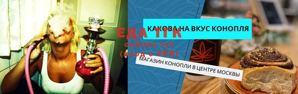 MESCALINE Дмитриев