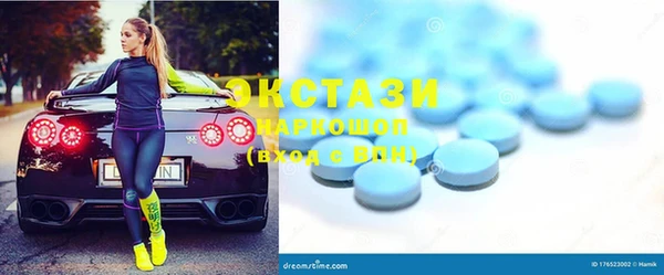 MESCALINE Дмитриев