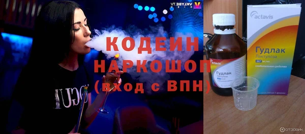МДМА Дмитров