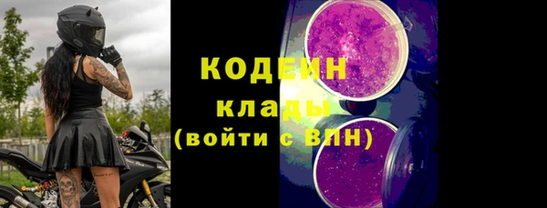 МДМА Дмитров