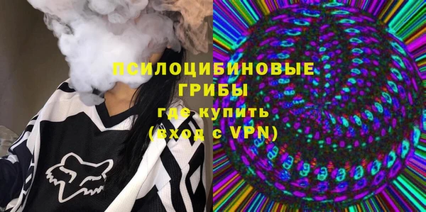 мефедрон Дмитровск