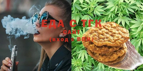 МДМА Дмитров