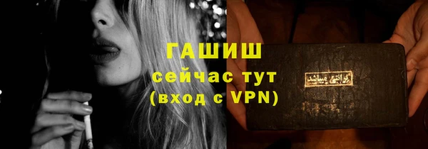 МДМА Дмитров