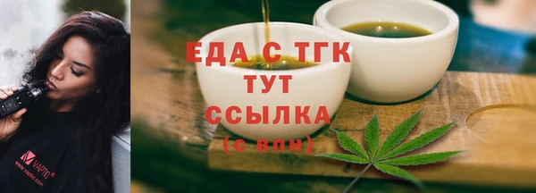 МДМА Дмитров