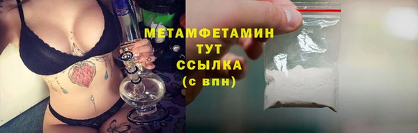 MESCALINE Дмитриев