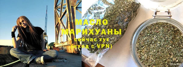 MESCALINE Дмитриев