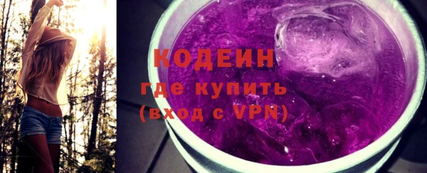 MESCALINE Дмитриев