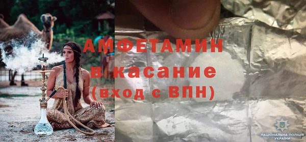 MESCALINE Дмитриев
