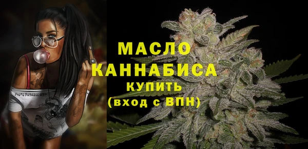 MESCALINE Дмитриев
