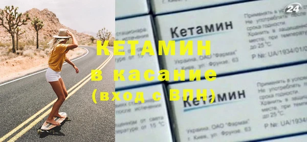 MESCALINE Дмитриев