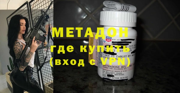 MESCALINE Дмитриев