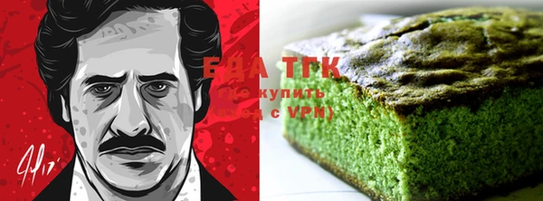 MESCALINE Дмитриев