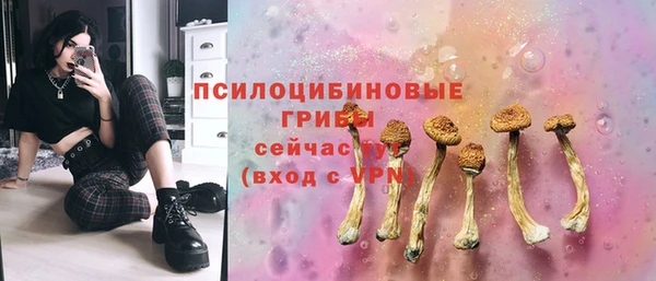 мефедрон Дмитровск