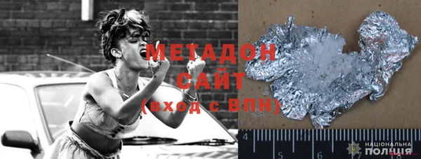MESCALINE Дмитриев