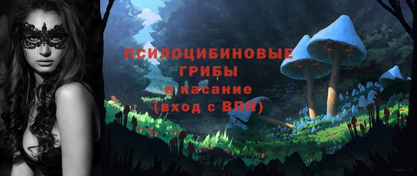 мефедрон Дмитровск