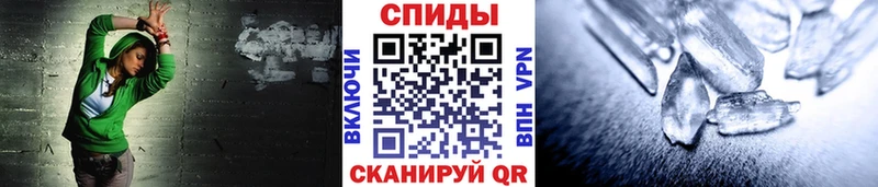хочу наркоту  Стерлитамак  Метамфетамин Декстрометамфетамин 99.9% 